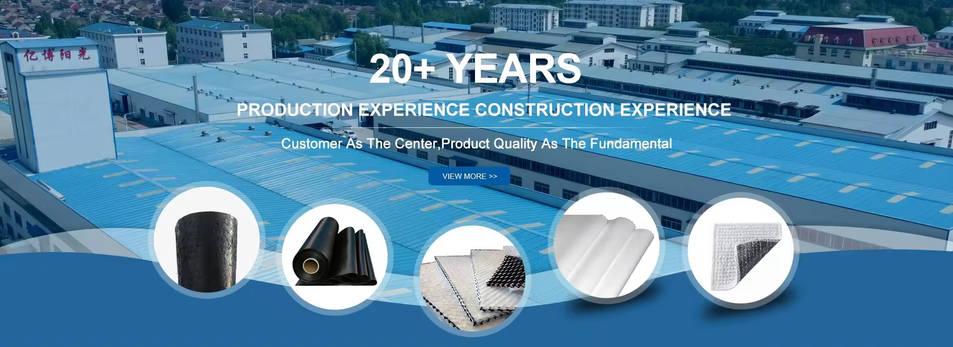 qualidade Folha do geomembrane do Hdpe fábrica